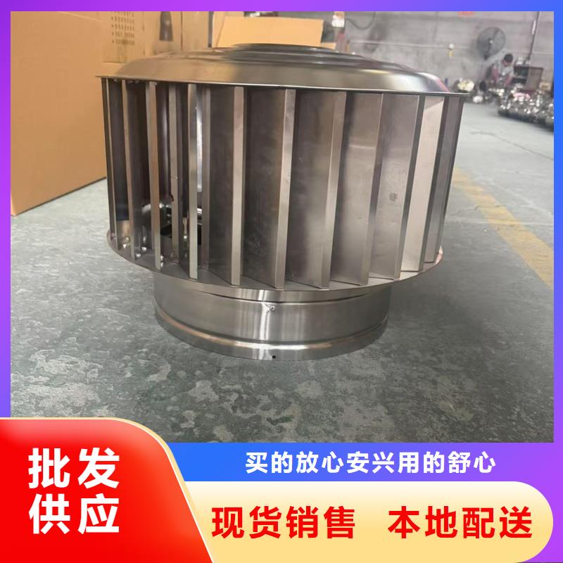排氣道成品防倒灌風(fēng)帽適合全國(guó)樓房