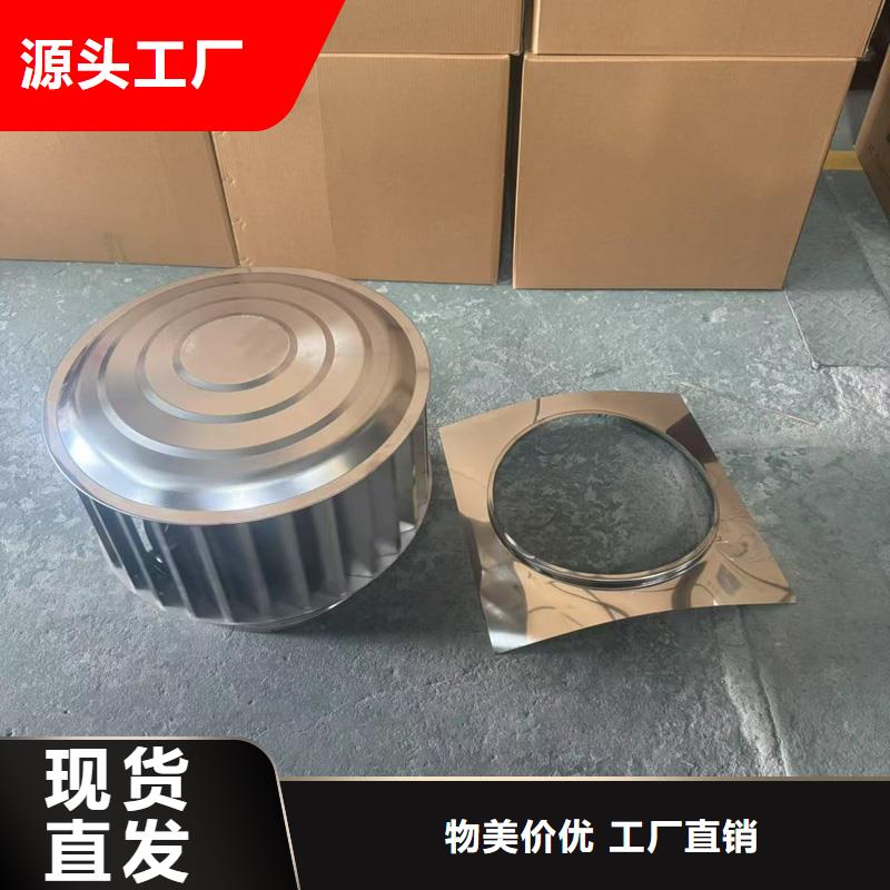 F系列方形百葉風(fēng)帽直銷(xiāo)價(jià)格