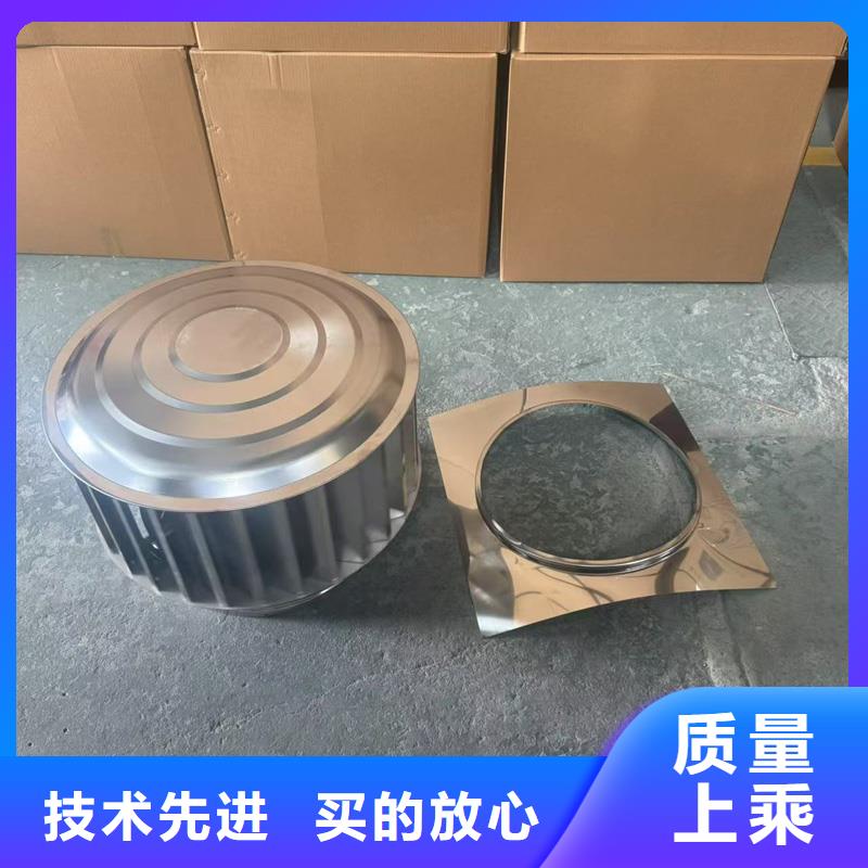 C系列風帽現(xiàn)貨供應(yīng)