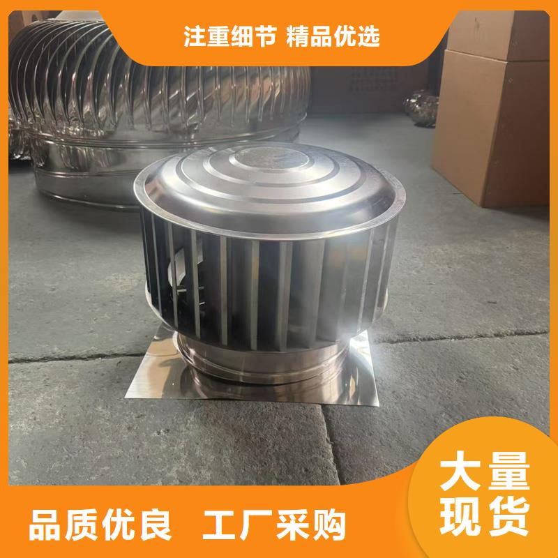 百葉透氣帽實力廠家