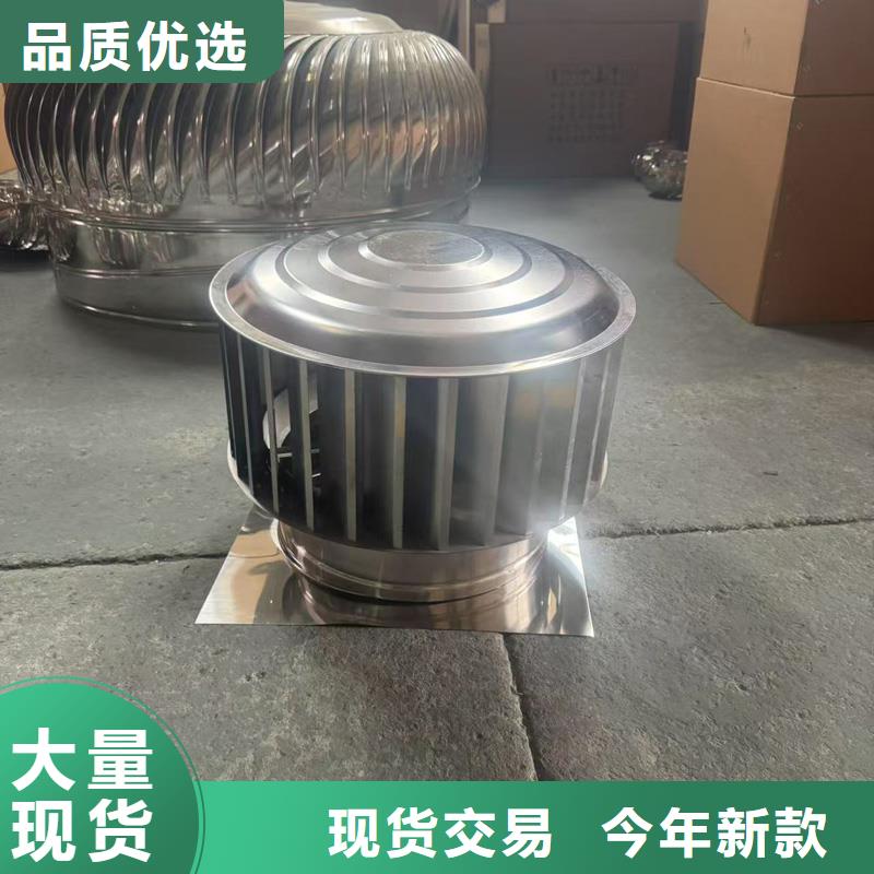 縣G-FM-3525型風(fēng)帽實體廠家