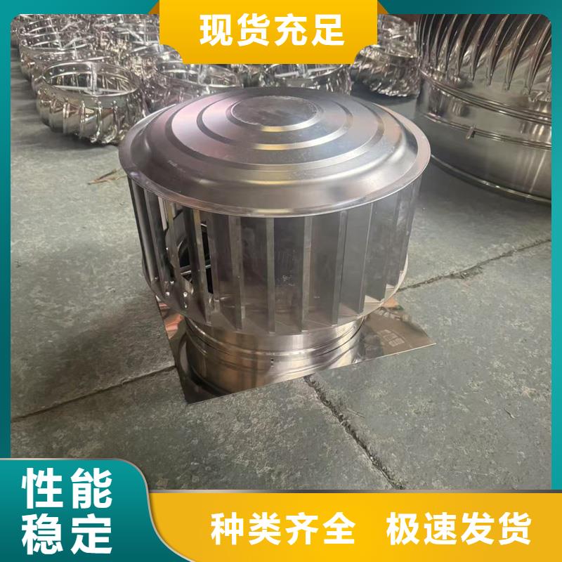 云東海街道樓頂煙道變壓式風(fēng)帽規(guī)格齊全