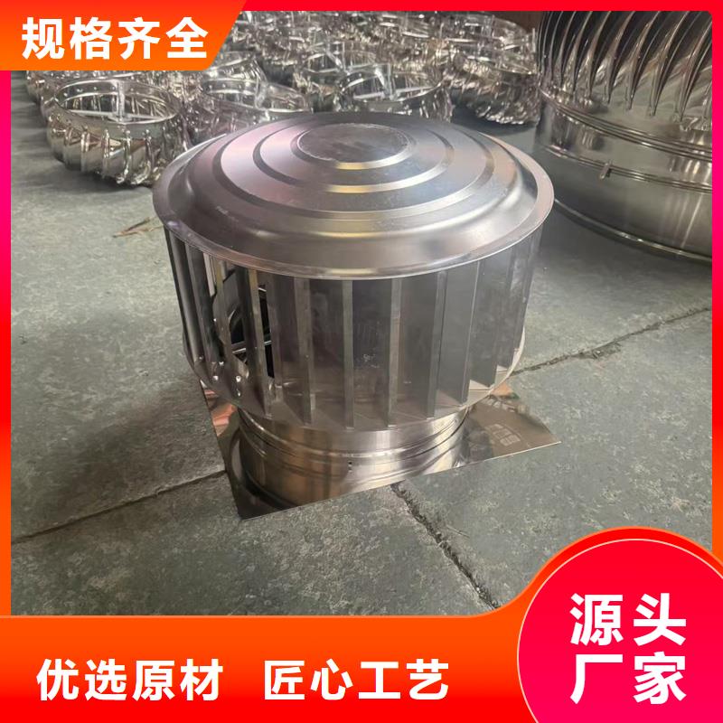 南澳縣變壓式風帽工業(yè)品質