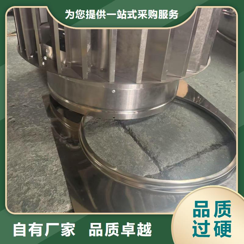 防倒灌風帽直供廠家