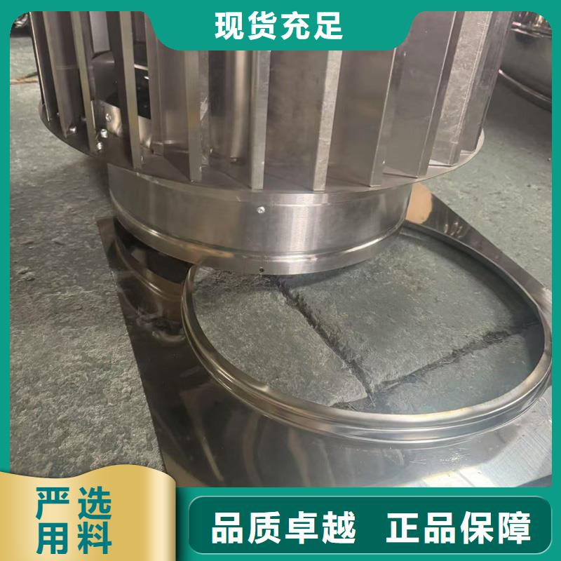 樓頂G系列防風(fēng)帽防雨按需定制