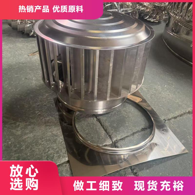H系列風(fēng)帽接受高端定制
