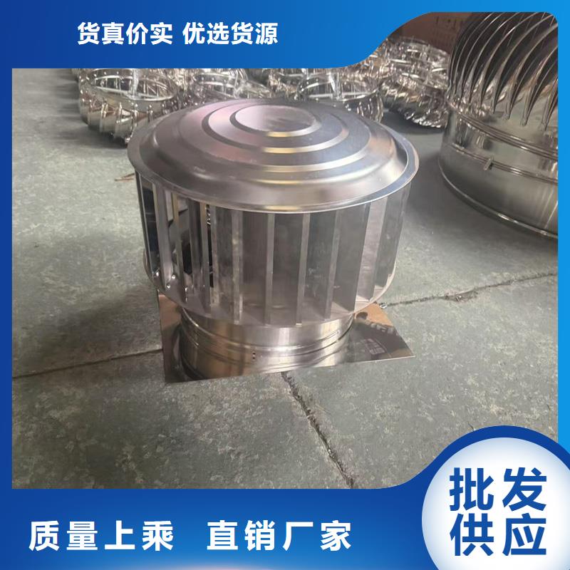 不銹鋼方形百葉風(fēng)帽歡迎電詢