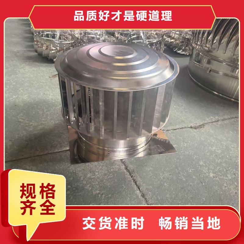 縣F系列圓形防火風(fēng)帽廠家供應(yīng)