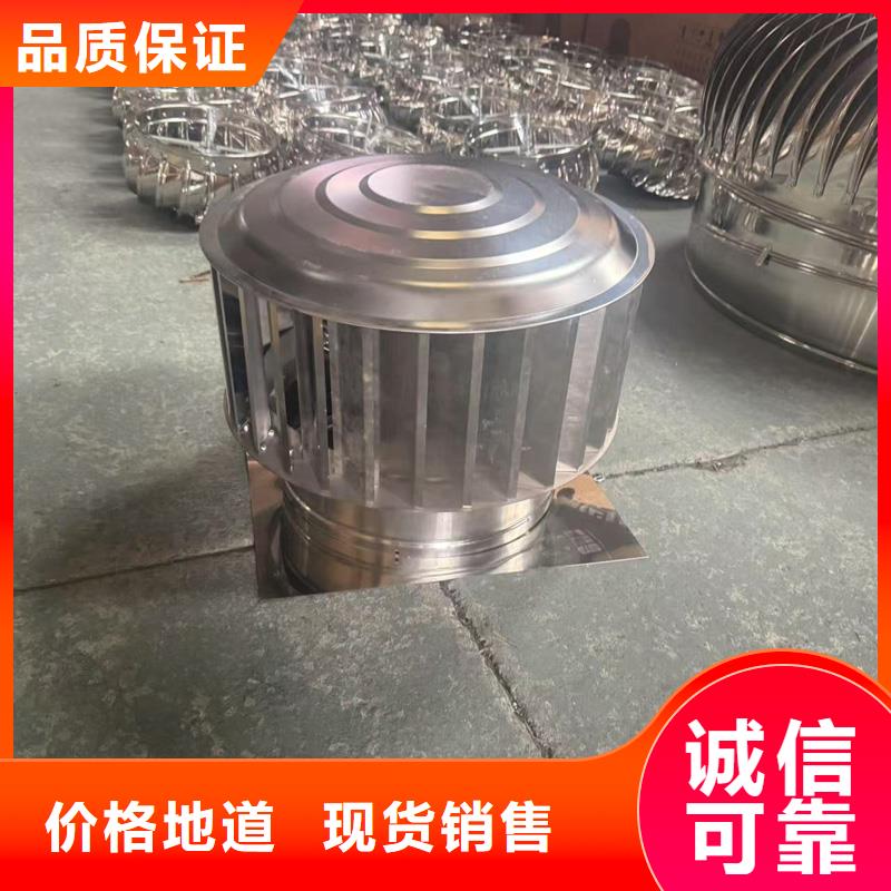 F系列方形百葉風(fēng)帽良心廠家