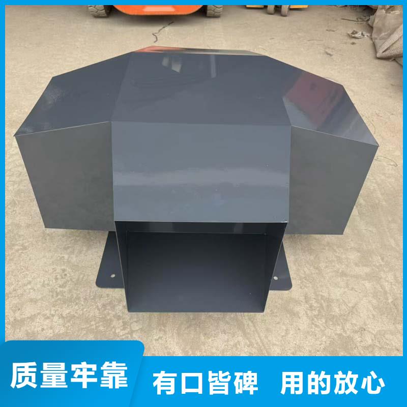 H系列風(fēng)帽適合超高層建筑通風(fēng)