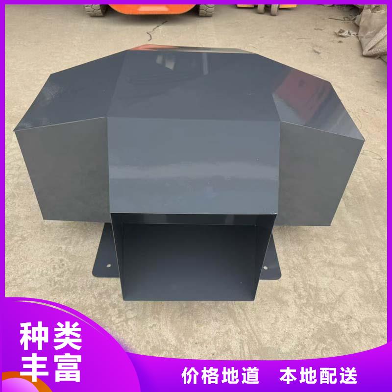 方形百葉風帽10年經(jīng)驗