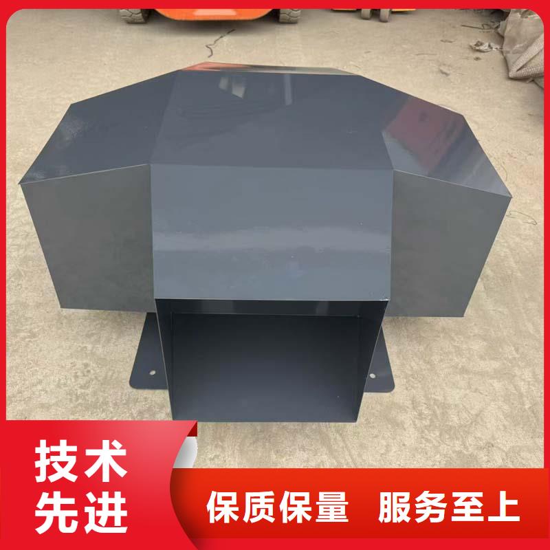 西鄉(xiāng)街道鋁合金煙道透氣帽定制各種尺寸