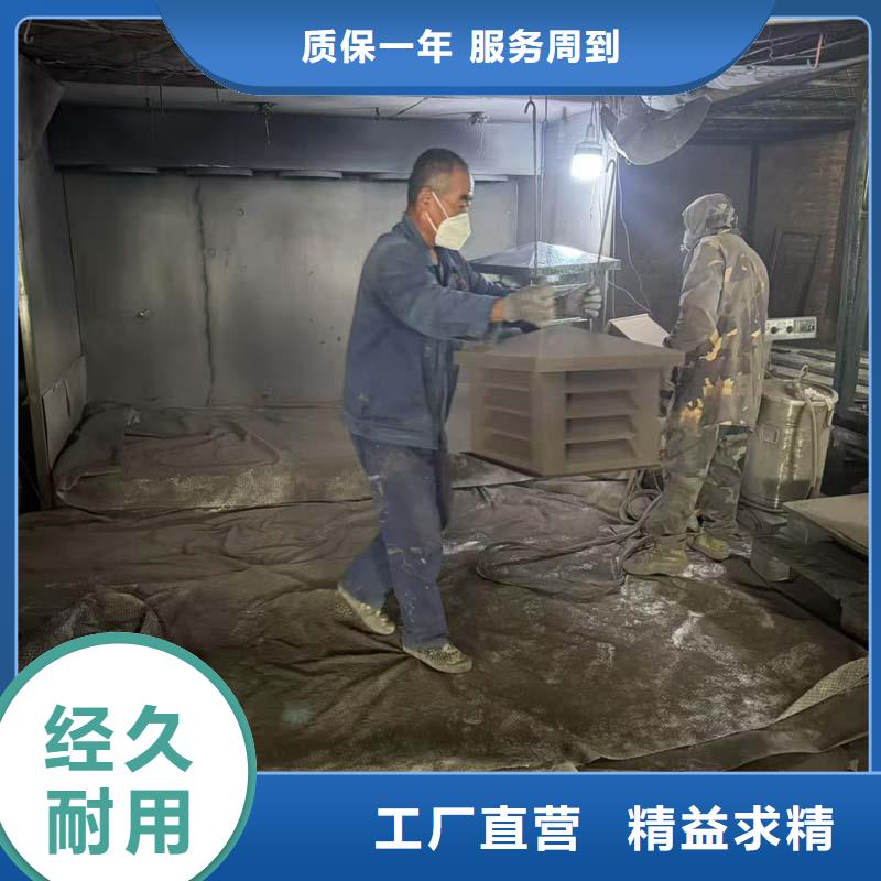 J-FM-A型風帽歡迎來電