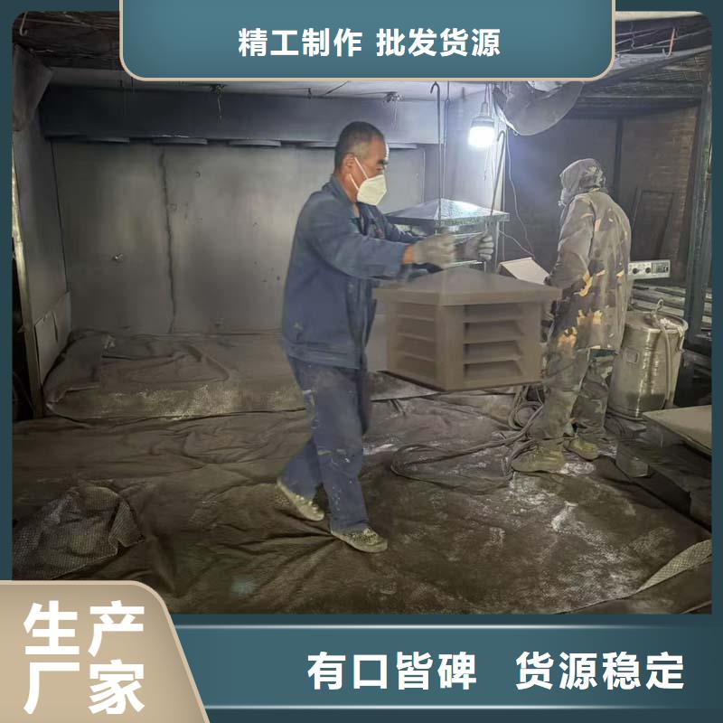 金屬防雨煙囪帽支撐定制