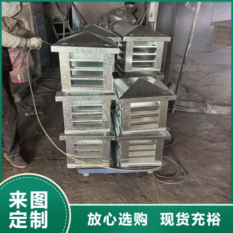 三亞市煙道透氣帽匠心打造