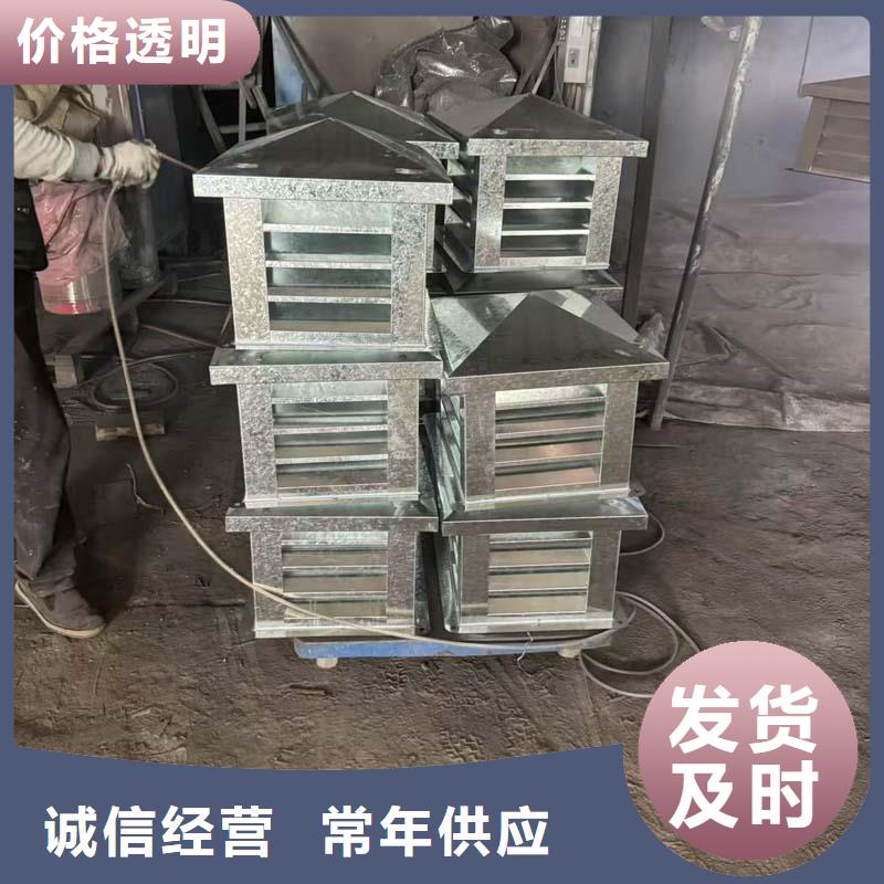 方形煙道通風排煙現(xiàn)貨直供