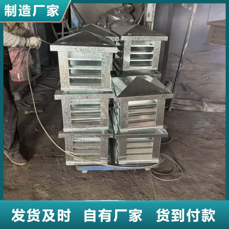 C系列風帽現(xiàn)貨供應(yīng)