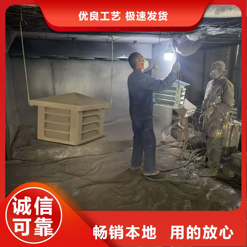 縣C系列防倒灌風(fēng)帽來(lái)圖加工