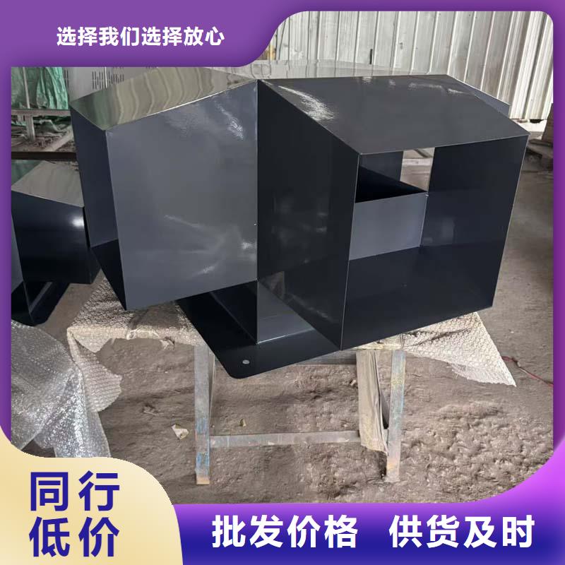 BPS全能無(wú)動(dòng)力排氣風(fēng)帽信賴