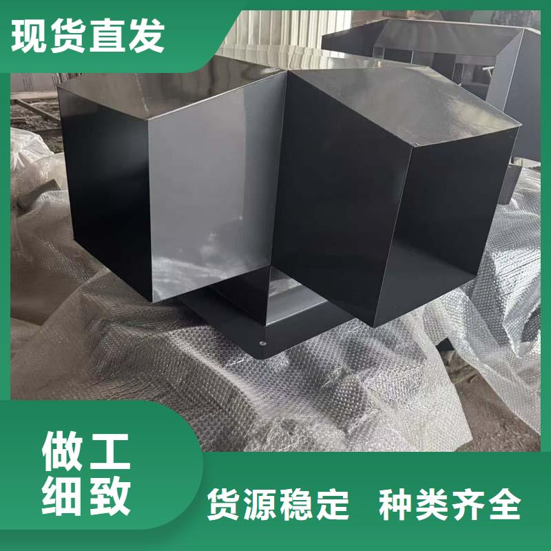 房屋樓頂防雨透氣帽加固耐用