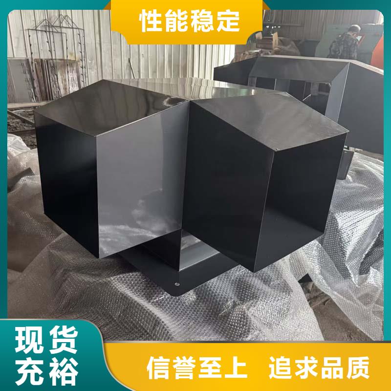 NULL屋頂透氣帽實體廠家