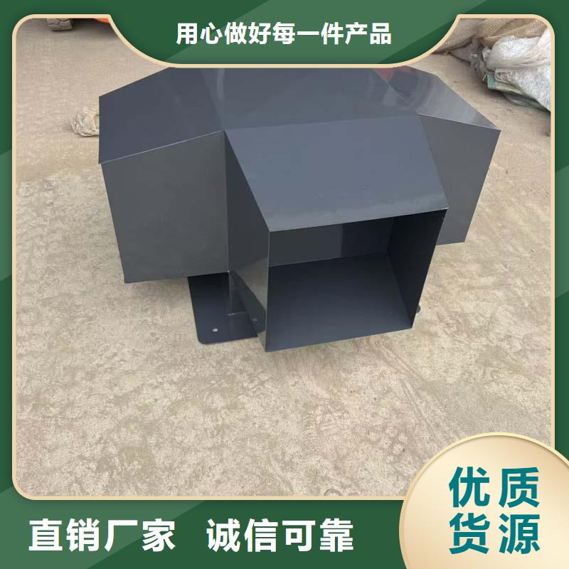 NULL屋頂透氣帽實體廠家