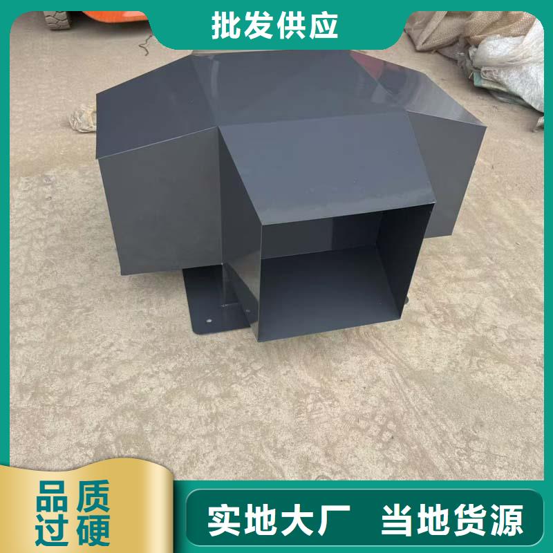 縣自力式風帽低阻力