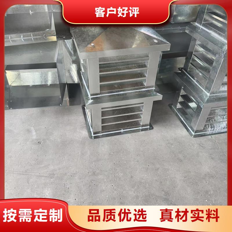 F系列離心式風(fēng)帽加固耐用加固耐用