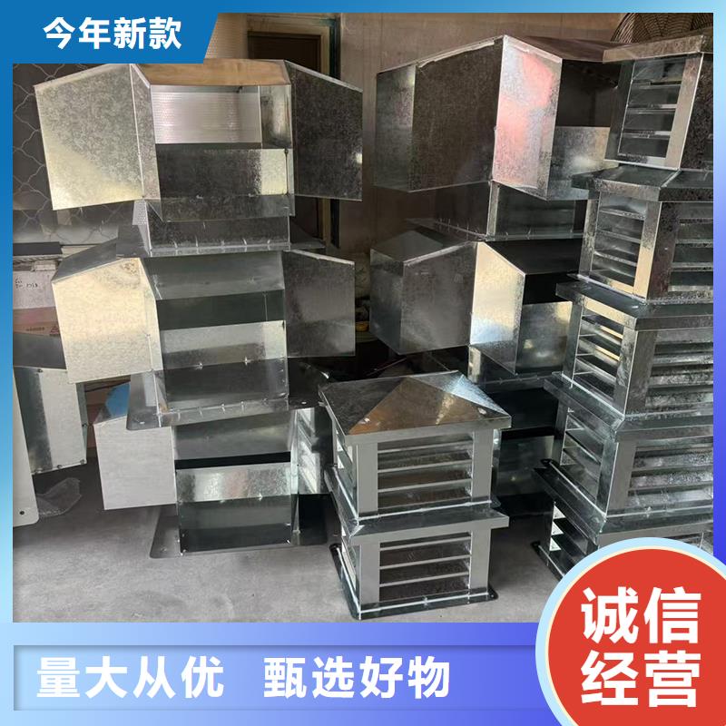 縣防雨百葉防風(fēng)帽款式 顏色 尺寸