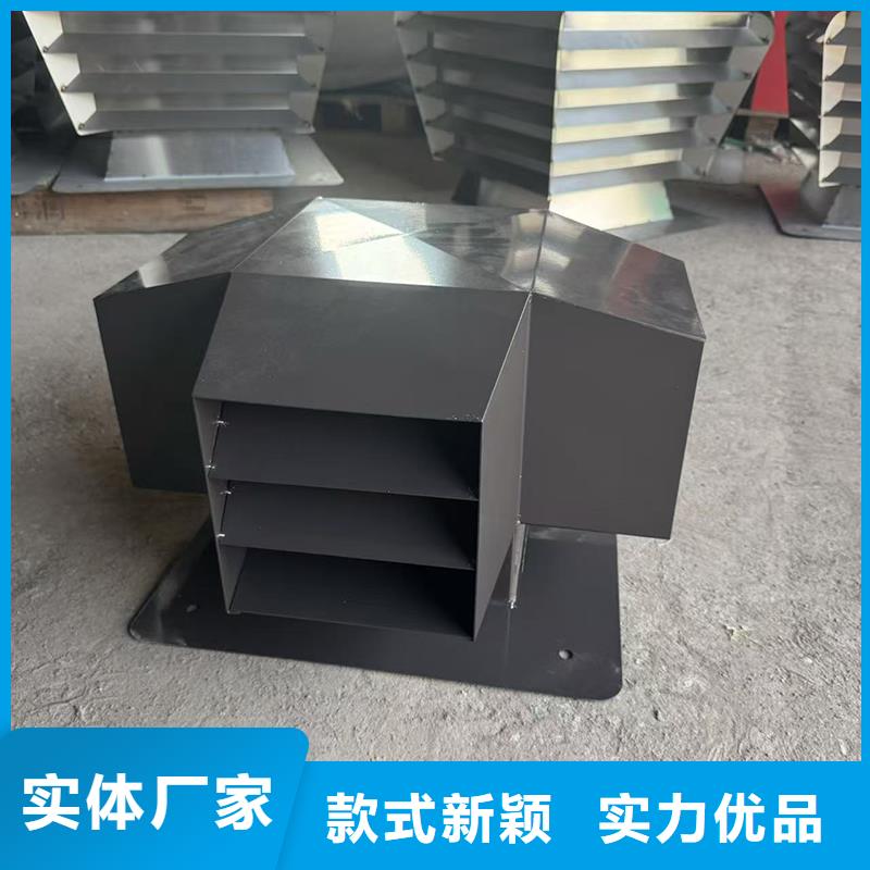 住宅屋頂風(fēng)口防風(fēng)帽歡迎來電