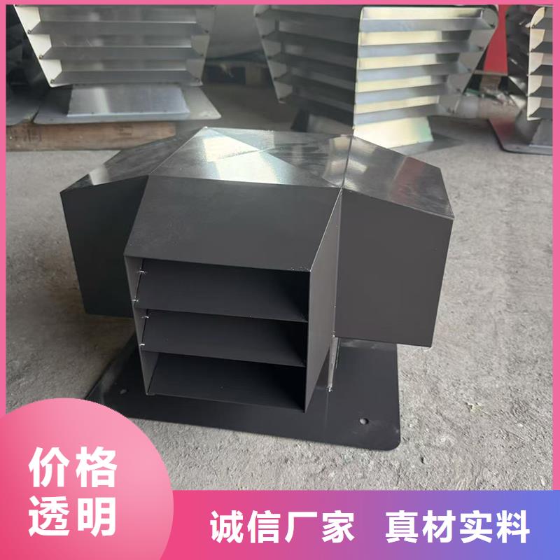 縣金屬防雨煙囪帽工廠直銷