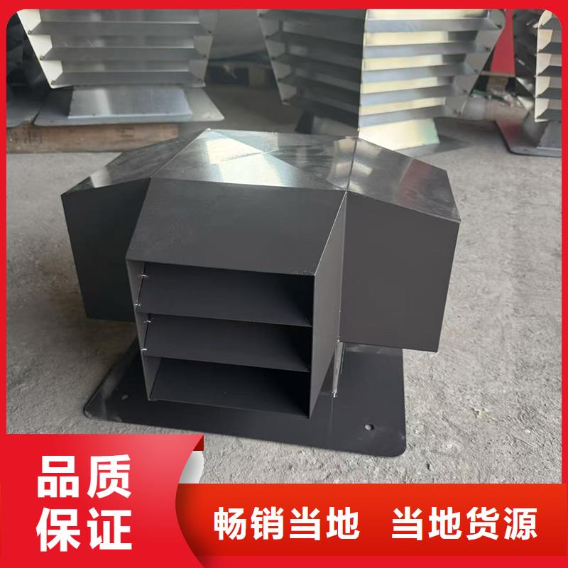 C系列防倒灌風(fēng)帽為您服務(wù)