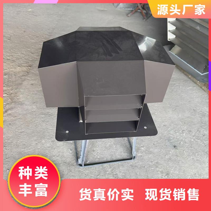 G系列排氣道風帽防雨雪飄入