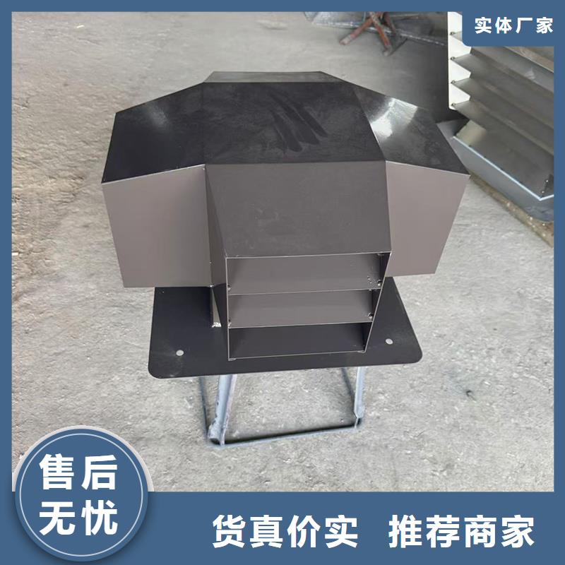 C系列百葉窗風(fēng)帽品質(zhì)保證