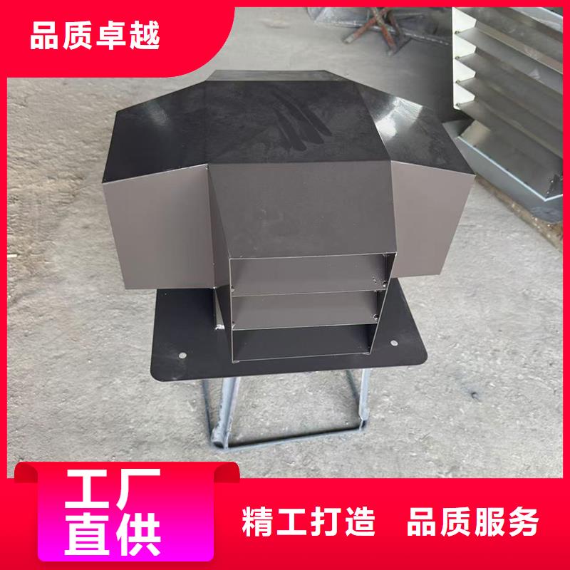 排煙透氣不銹鋼風(fēng)罩常用指南