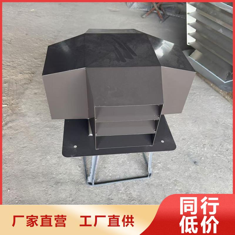 止回式風(fēng)帽期待與您合作