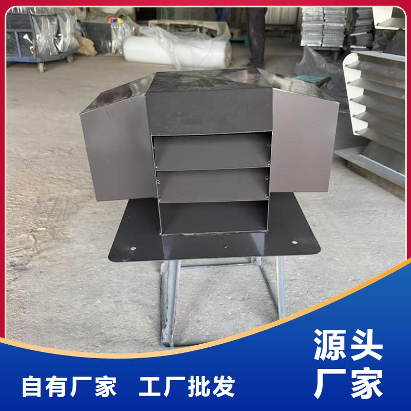 C系列防倒灌風(fēng)帽材質(zhì)可選