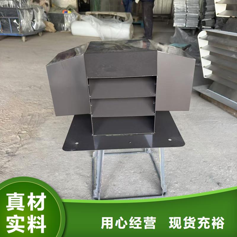 县屋顶烟道G系列风帽售后无忧