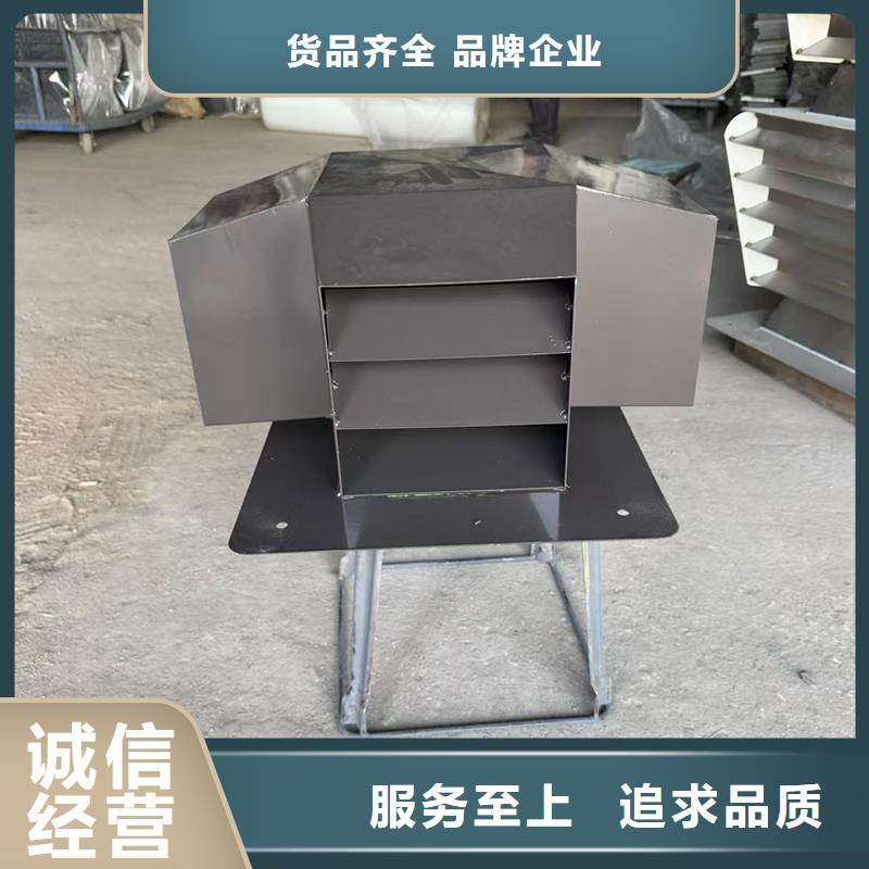 防倒灌風(fēng)帽直供廠家
