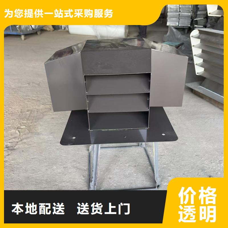 縣C系列防倒灌風(fēng)帽來(lái)圖加工
