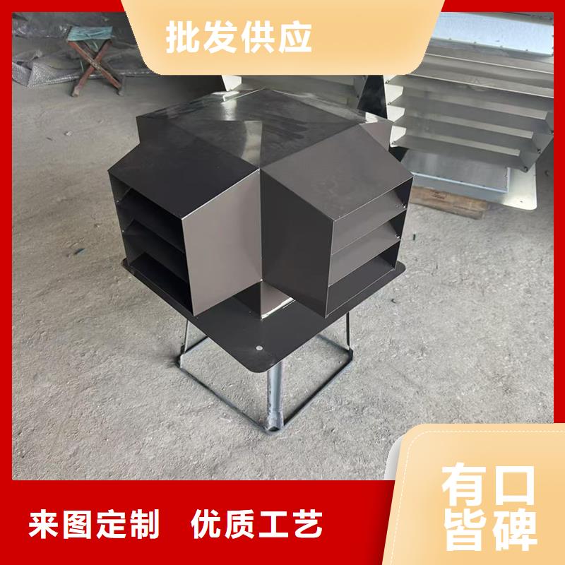 不銹鋼煙囪帽科學(xué)美觀