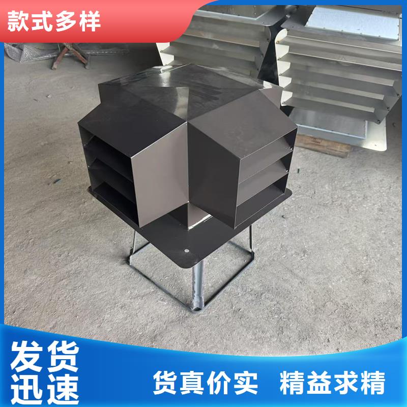 排煙透氣不銹鋼風罩材質出眾