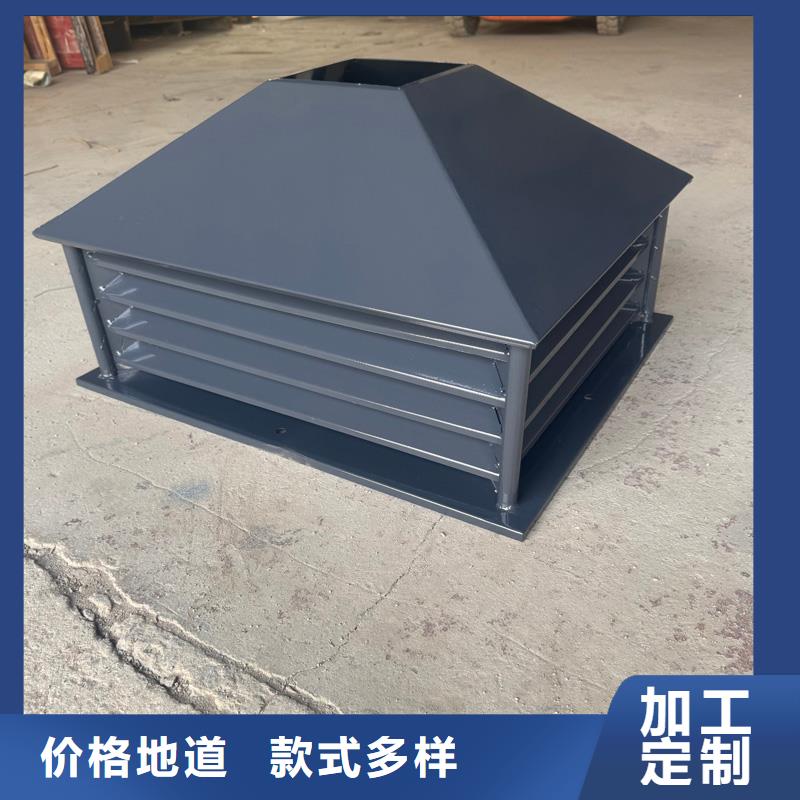 防倒灌風(fēng)帽直供廠家