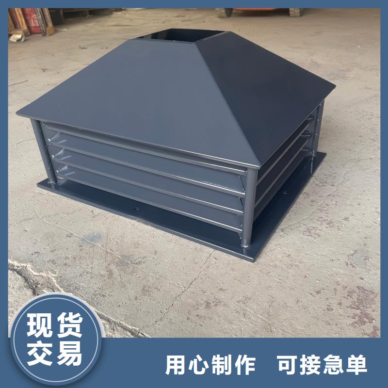 鋁合金百葉風(fēng)帽款式多樣