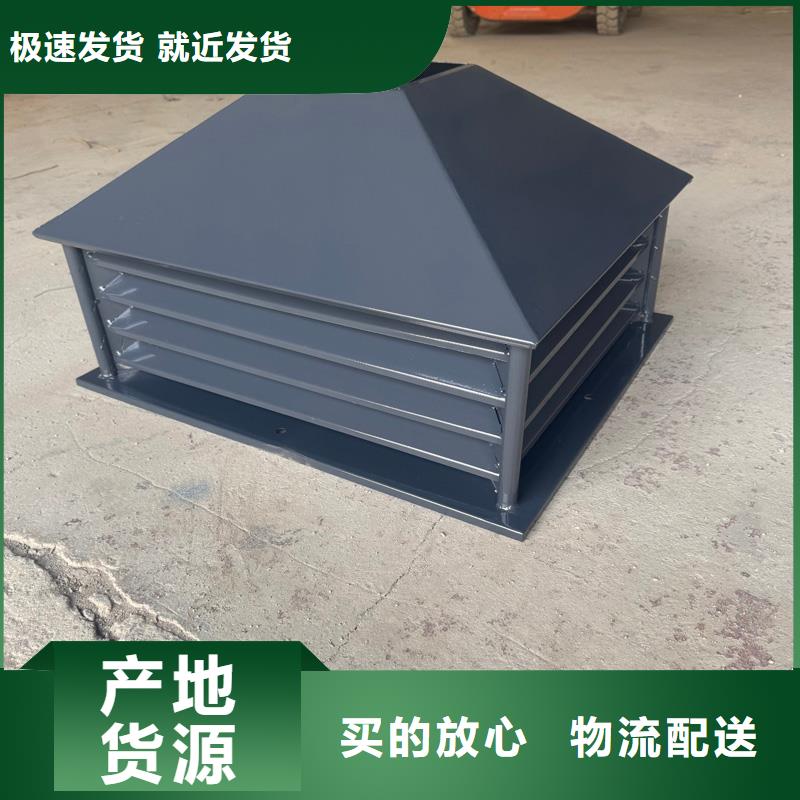 縣H系列風(fēng)帽百葉窗設(shè)計(jì)