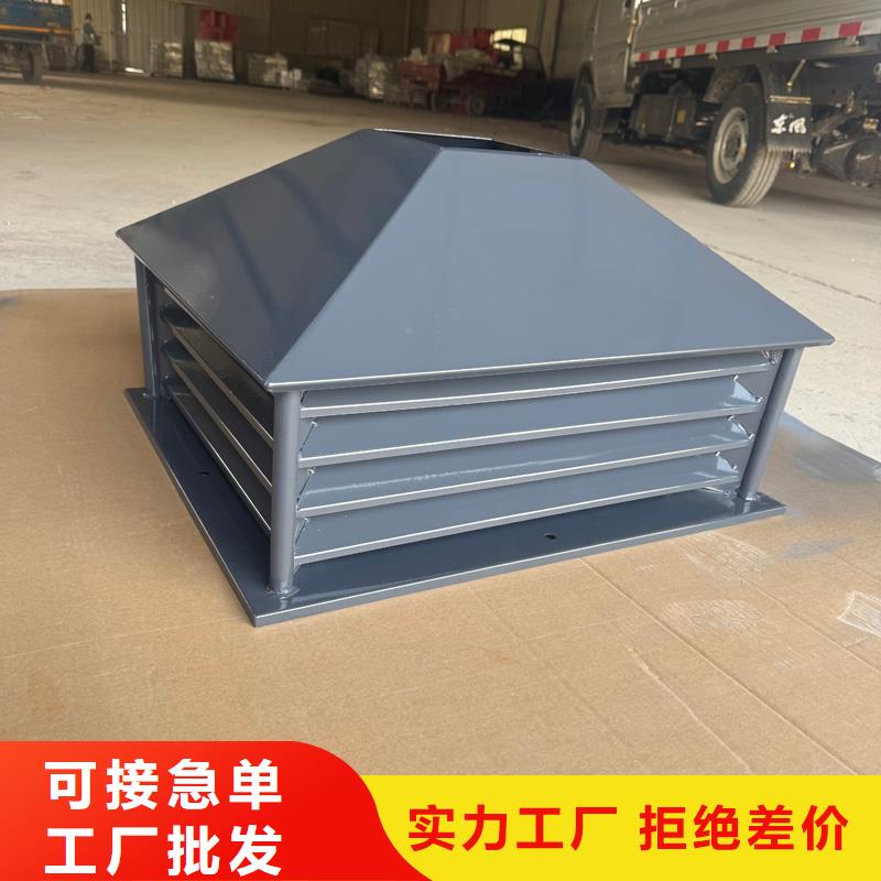 縣C系列百葉風(fēng)帽歡迎電詢