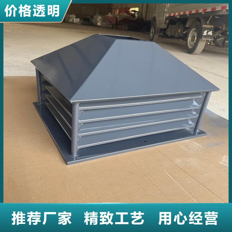 金屬防雨煙囪帽價(jià)格優(yōu)惠