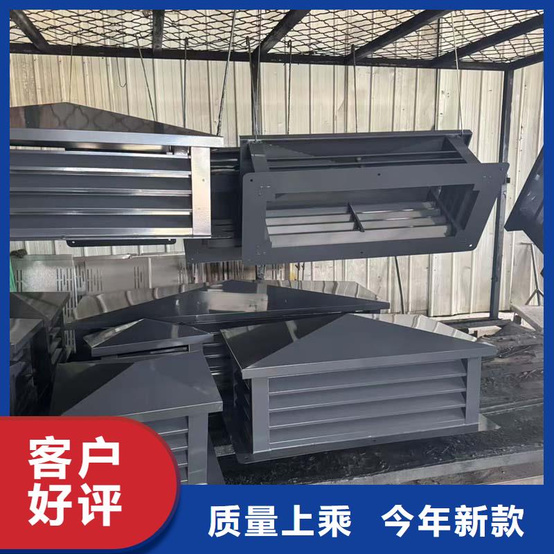B系列抜氣風(fēng)帽廠家報(bào)價(jià)