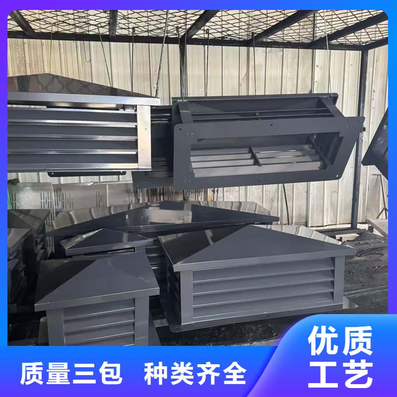 縣鋁合金煙囪帽歡迎電詢