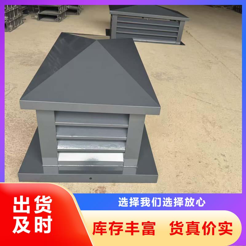 排氣道成品防倒灌風(fēng)帽適合全國(guó)樓房